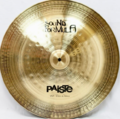 Paiste Sound Formula 20" Thin China 1.png
