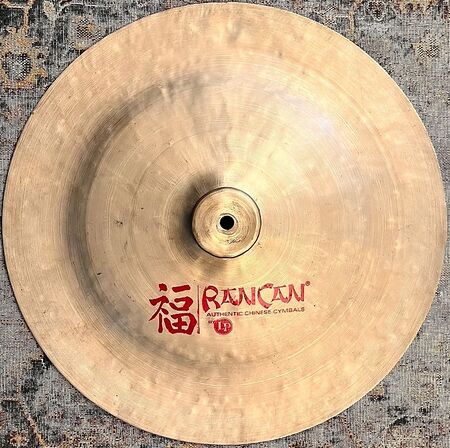 Rancan 18 Lion China A.jpg