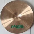 Crash 15 inch 856g g.jpg