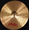 Paiste 2002 24" Power Ride 3.jpg