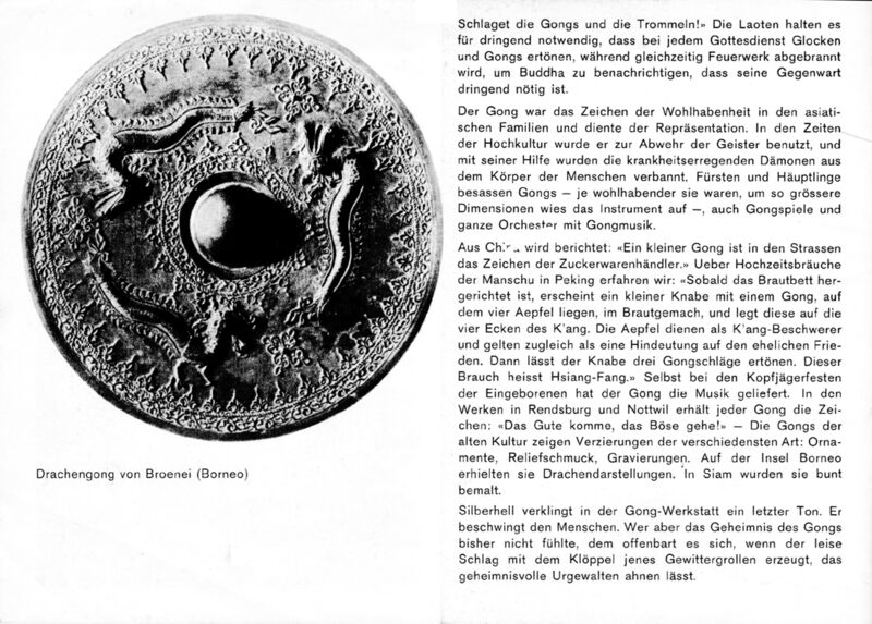 File:63 catalog 16.jpg