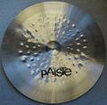 Paiste Twenty Masters 22 Swish 2.jpg