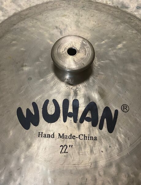 File:Wuhan 22 China 2.jpg