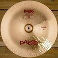 Paiste 2002 18 China 1.jpg