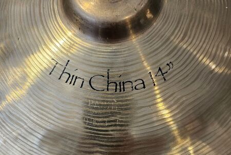 Paiste Signature 14" Thin China 2.jpg