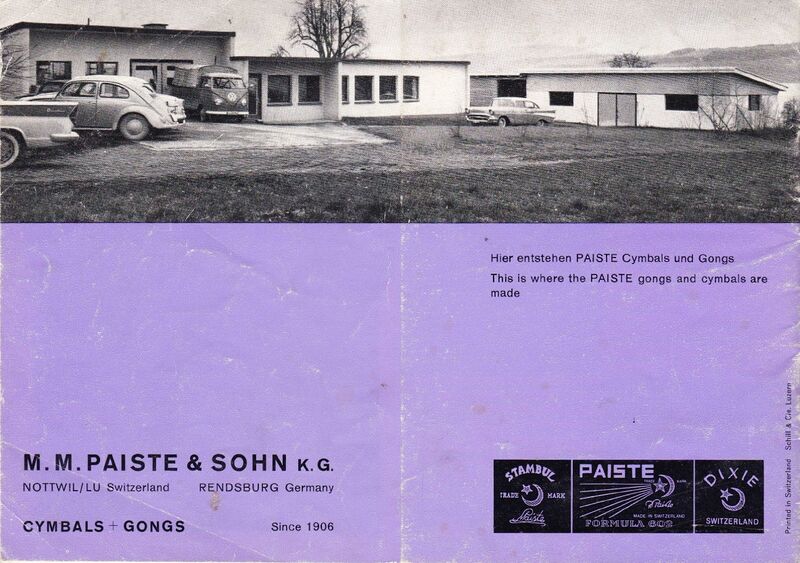 File:63 catalog 20.jpg