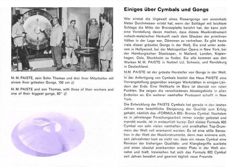 File:63 catalog 7.jpg