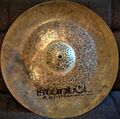 Istanbul Agop Turk 20" China 1.jpg