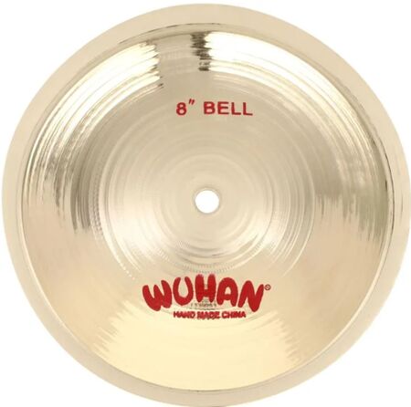 Wuhan Western 8 Bell 1.jpg