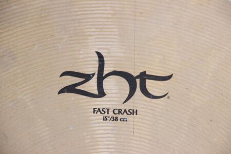 Zildjian ZHT 15" Fast Crash 2.jpg