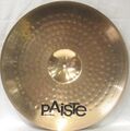 Paiste 201 Bronze 20" Ride 3.jpg