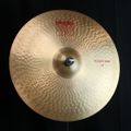 Paiste 2002 20 Power Ride 1.jpg