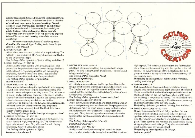 File:Paiste rogers 79 3.jpg