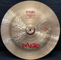 Paiste 2002 22" China 1.jpg