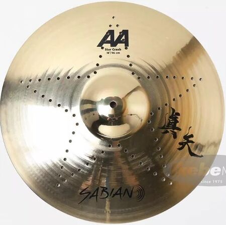 Sabian AA 18" Star Crash 1.jpg