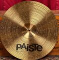 Paiste Innovations 17" Medium Crash 3.jpg
