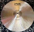 Paiste Formula 602 Modern Essentials 18" Crash 1.jpg