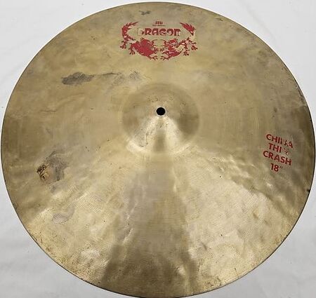 Meinl Dragon 18 China Thin Crash 1.jpg