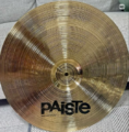 Paiste Sound Formula 18" Crystal Crash 3.png