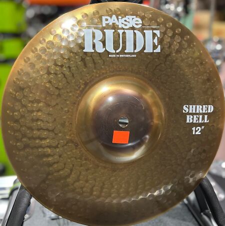RUDE 12 Shred Bell 1.jpg