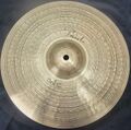 Paiste Signature 12 Bell 1.jpg