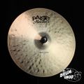 Paiste Twenty Masters 17 Dark Crash 1.jpg