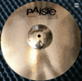 Paiste 201 Bronze 14" Crash 1.png