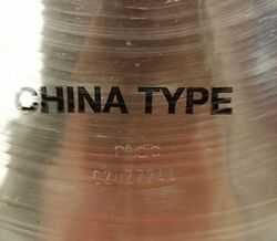 2002 Special Edition 22 China Type 1.jpg