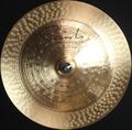 Paiste Innovations 18" Medium China 1.jpg