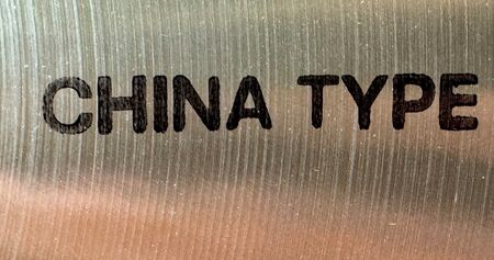 Paiste Formula 602 18" China Type 5.jpg