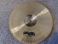 Paiste Sound Formula 12 Medium Heavy Hi-Hat 3.jpg