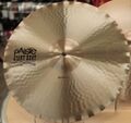 Paiste Giant Beat 15" Sound Edge Hi-Hat 4.jpg