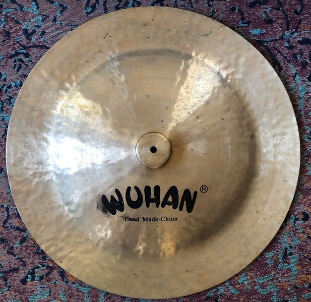 File:Wuhan 24 China 1.jpg