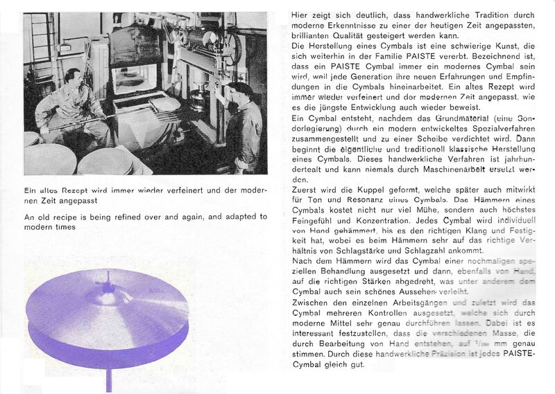 File:63 catalog 5.jpg