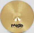 Paiste Signature 21" Power Ride 3.jpg