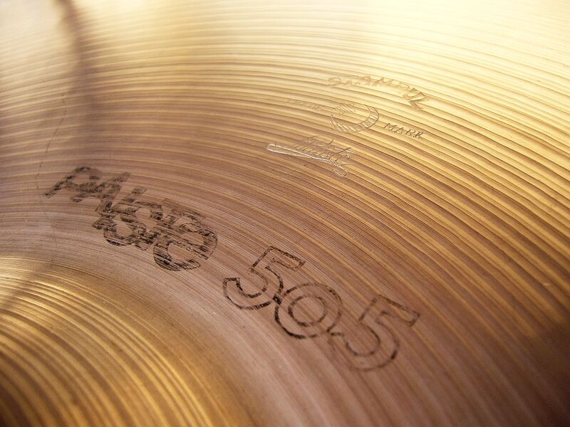 File:Stambul 505.jpg