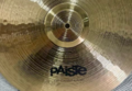 Paiste Sound Formula 18" Crystal Crash 2.png