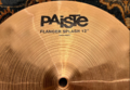 Paiste Exotic Percussion 12 Flanger Splash 2.png