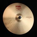 Paiste 2002 19 Power Crash 1.jpg