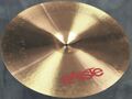Paiste 2002 24 Ride 2.jpg
