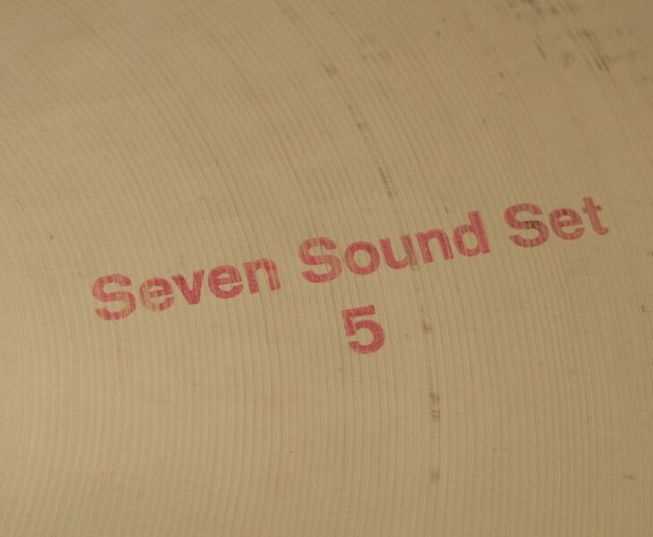 File:7 sound 5 2.jpg