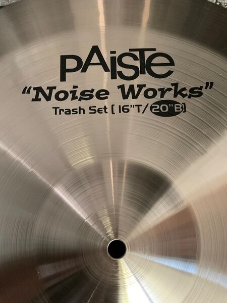 NW 1620 Trash Set 3.jpg