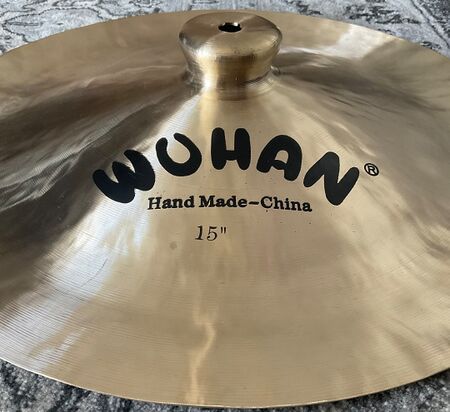 Wuhan 15 China 2.jpg