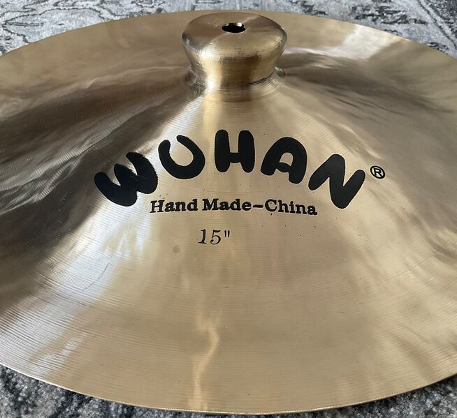 File:Wuhan 15 China 2.jpg