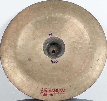 Rancan 14 Lion China 2.jpg