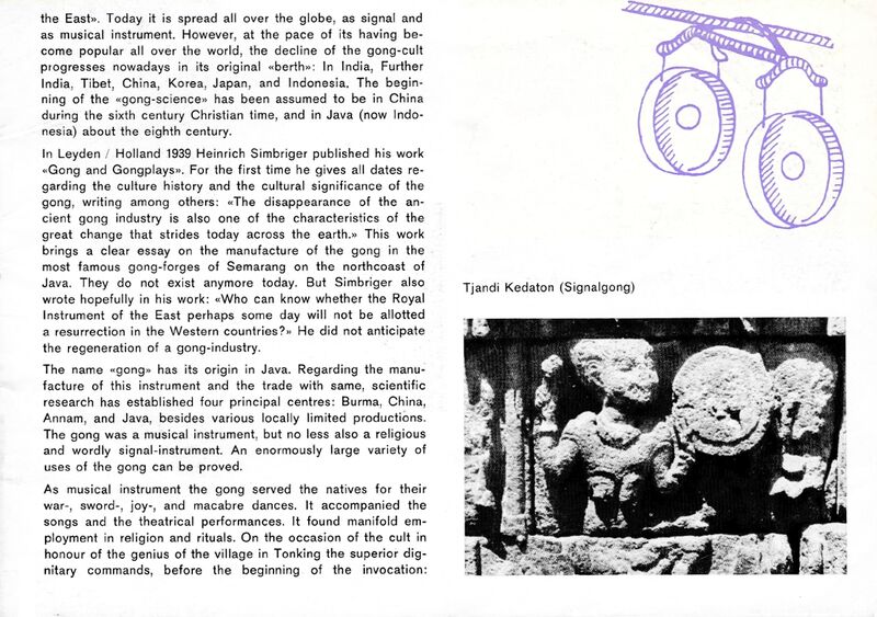 File:63 catalog 14.jpg