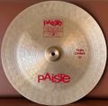 Paiste 2002 18" Thin China 1.jpg