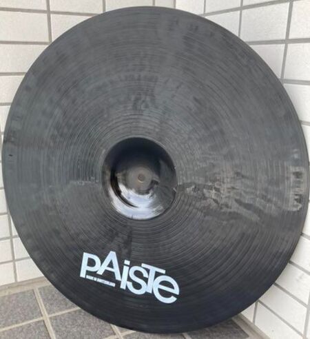 Visions 20 Power Crash 3.jpg