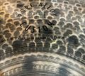 Meinl Pure Alloy Custom 18" Extra Thin Hammered Crash 2.jpg