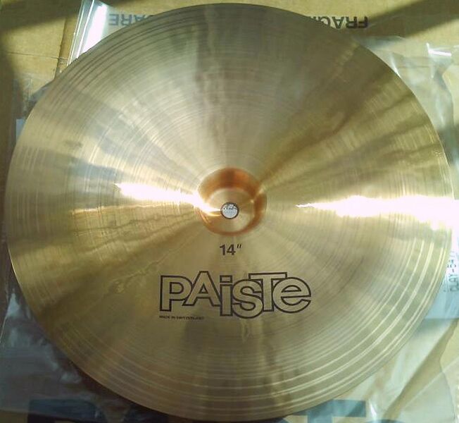 File:China 14 2002 025.jpg